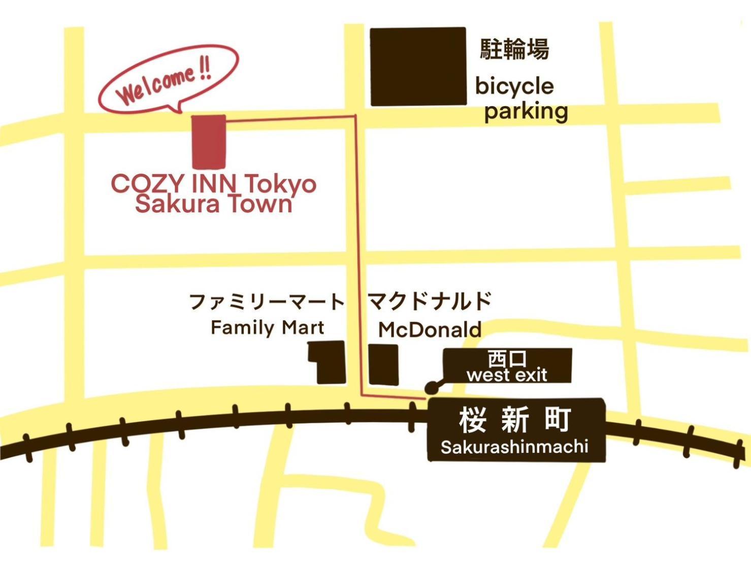 コージーイン 東京桜新町 Tokyo Exterior photo